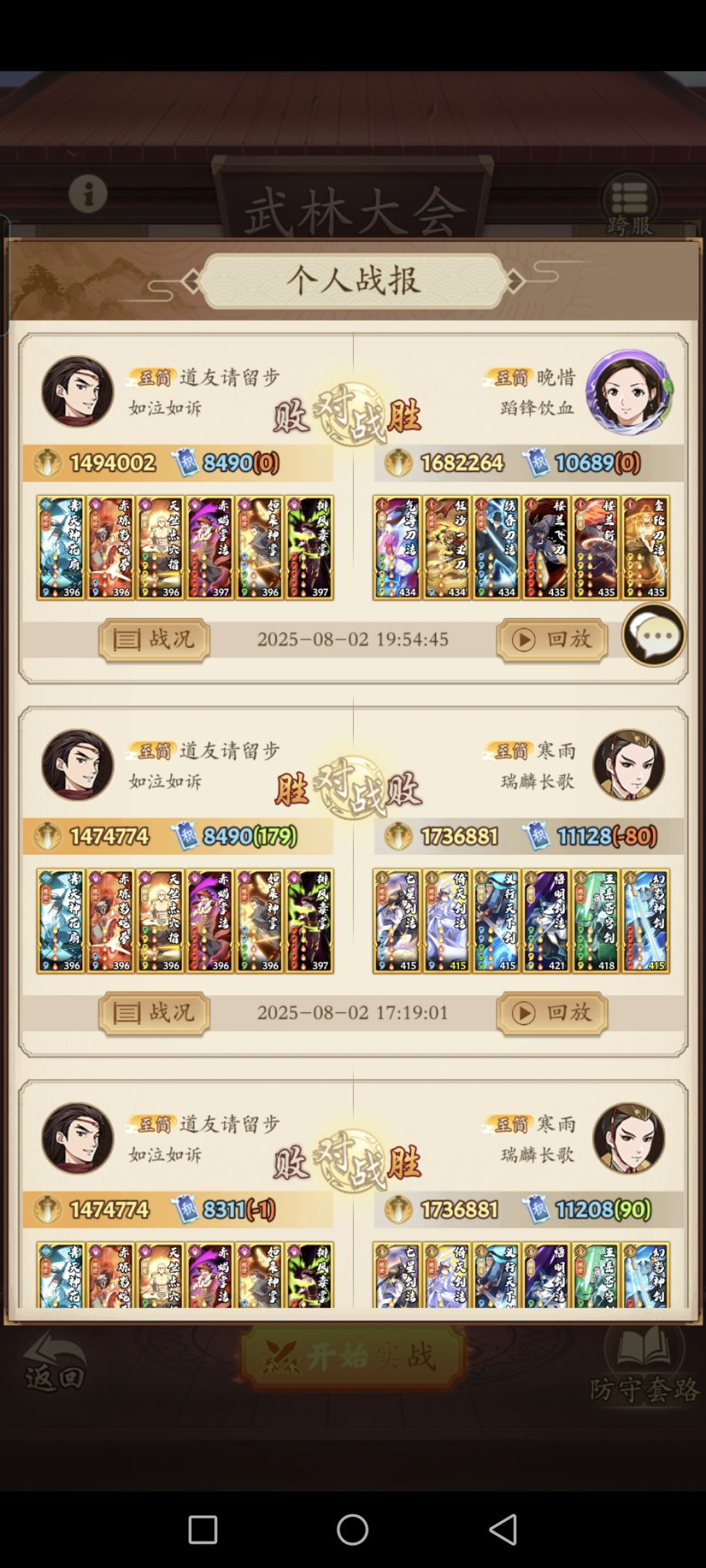 如下 1