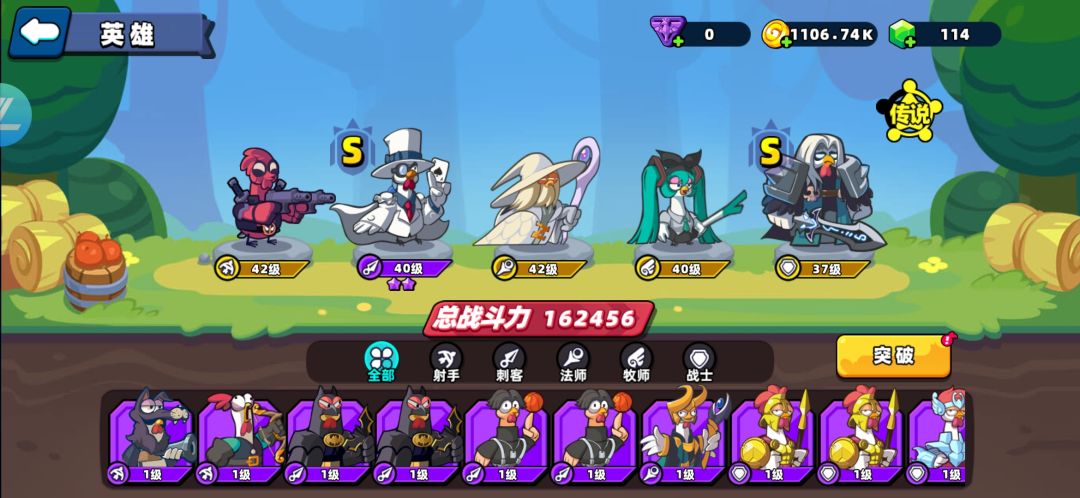 0氪第14天 1