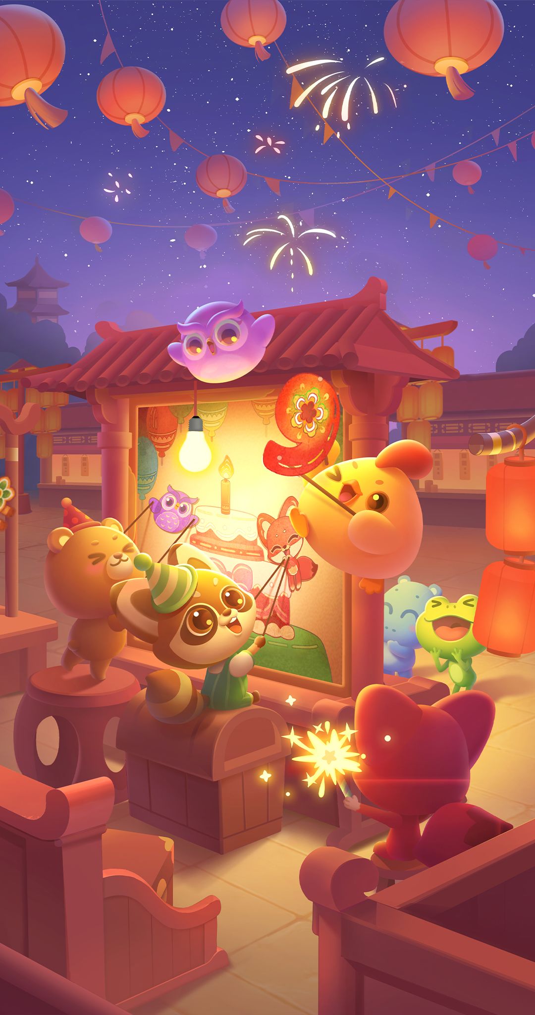 动态图片 2