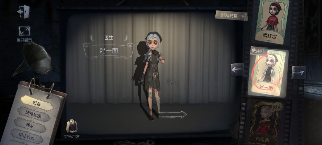 这些皮肤绝版了吗 1