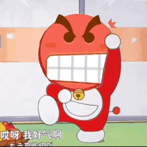 650抽,0闪,我好急截图