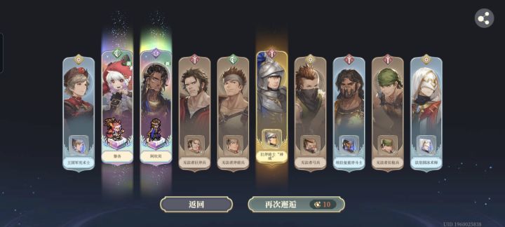 那一刻,我知道我的熊没了截图