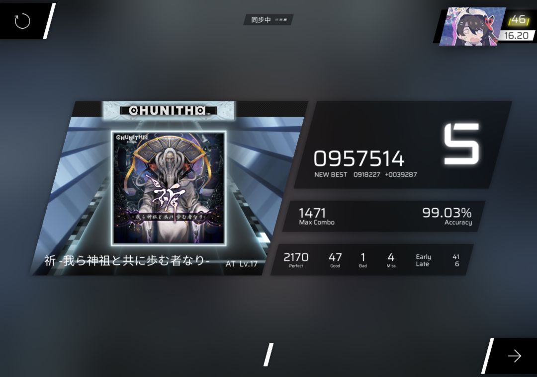 祈9913 1
