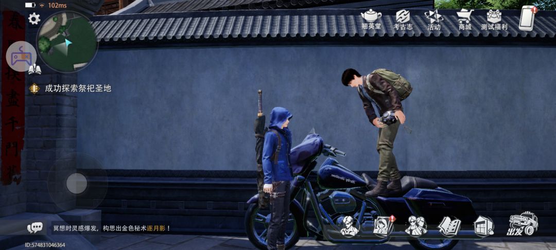 打又打不过,抽又没材料 3