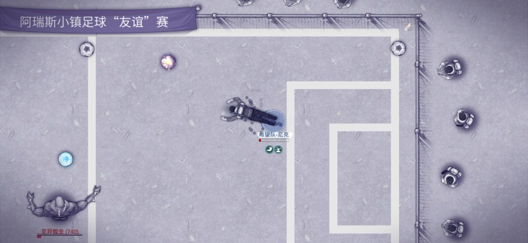建议把蝗虫的血削到3000变异5000 1