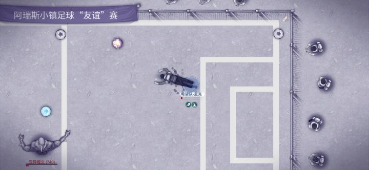建议把蝗虫的血削到3000变异5000截图