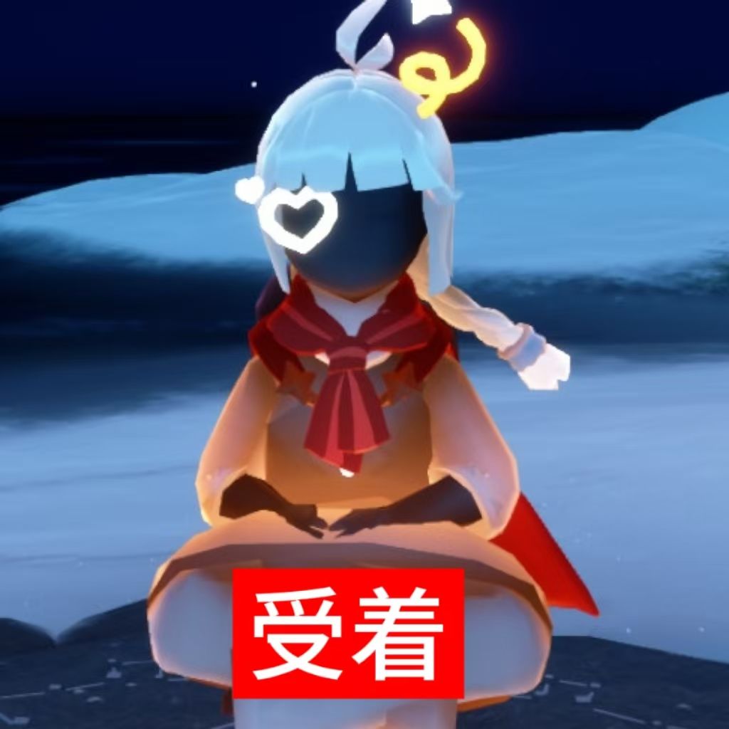 朋友给我做的表情包 笑死我了😋😋🤓 12
