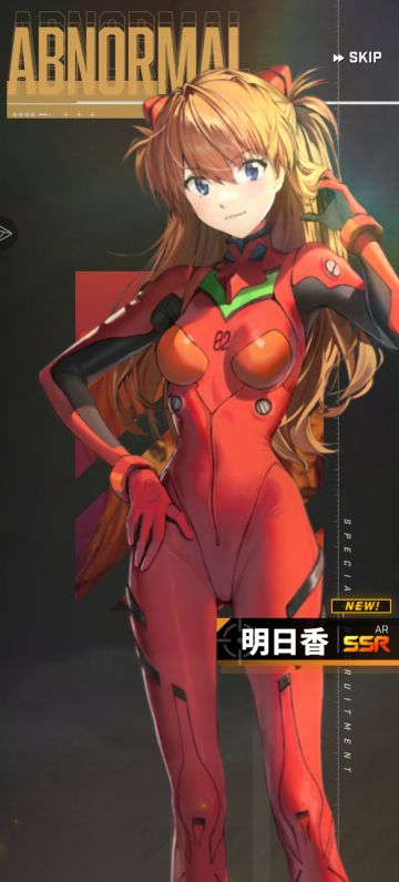 nikke联动抽卡（eva）