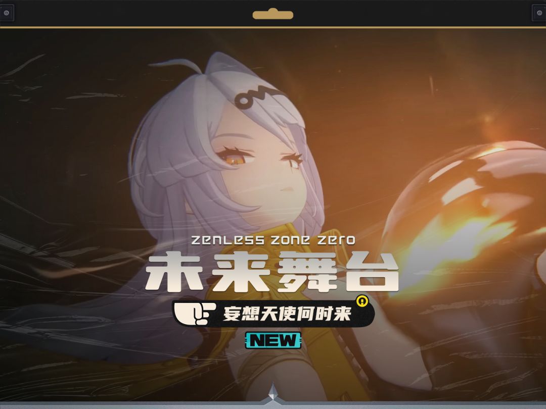 video-4976103