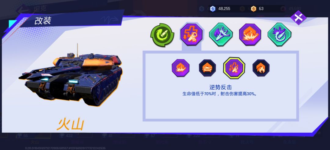 约德尔剑圣也来了 2