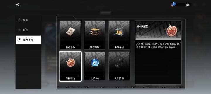 我的理解有问题还是??截图
