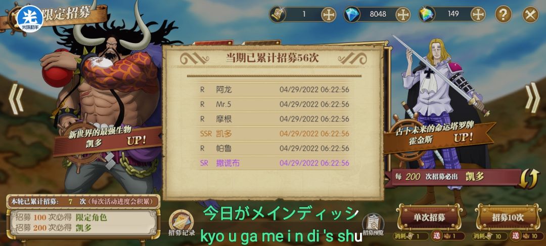 动态图片 1