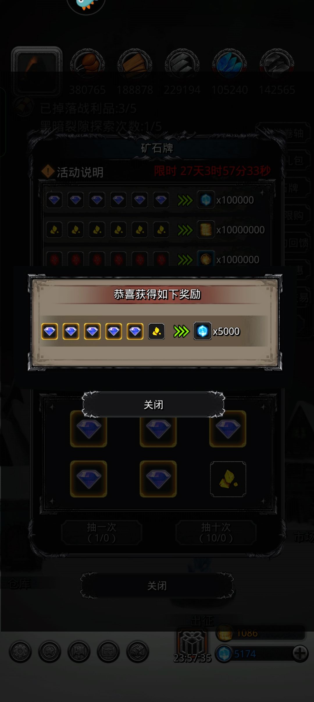 。。 1