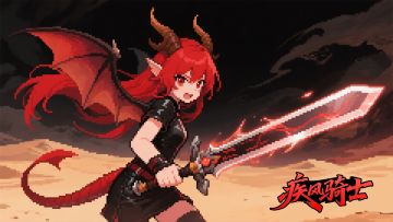 预约新版本赢大奖！！