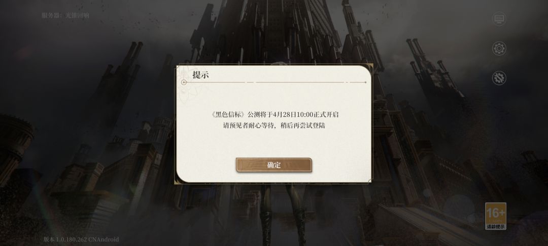哈哈哈 1
