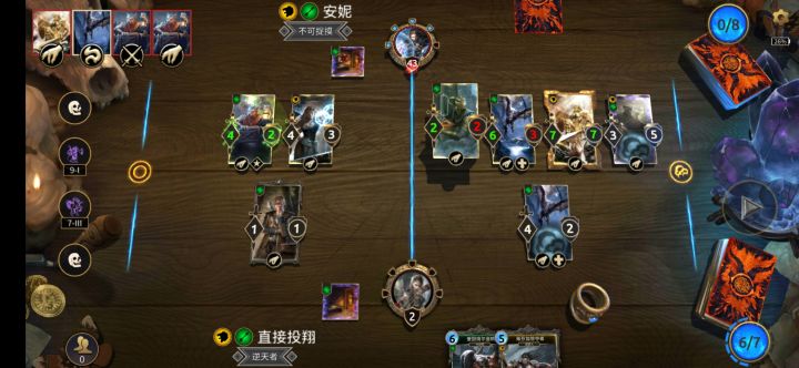这是真人吗?截图