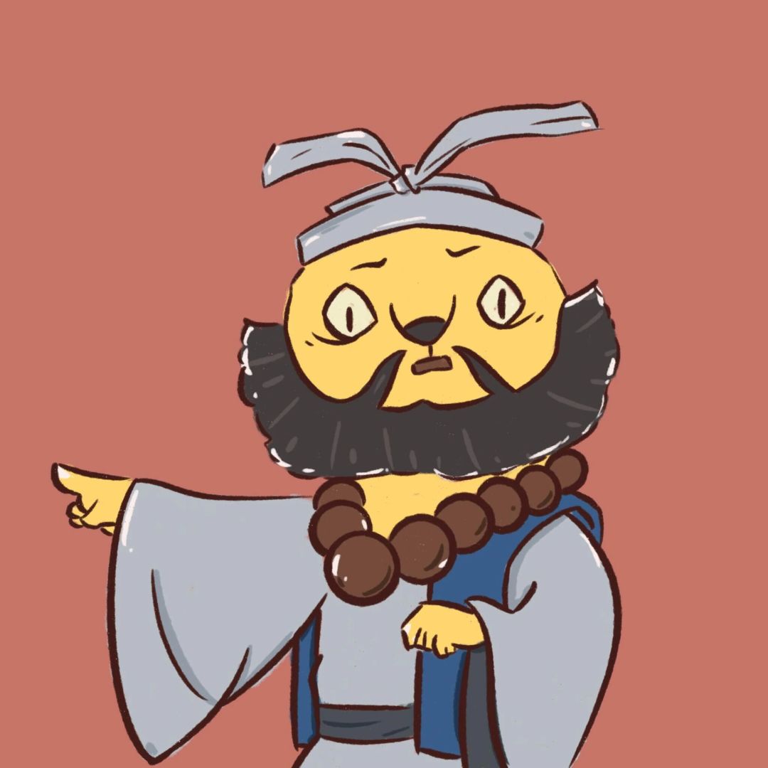 还没好吗 2