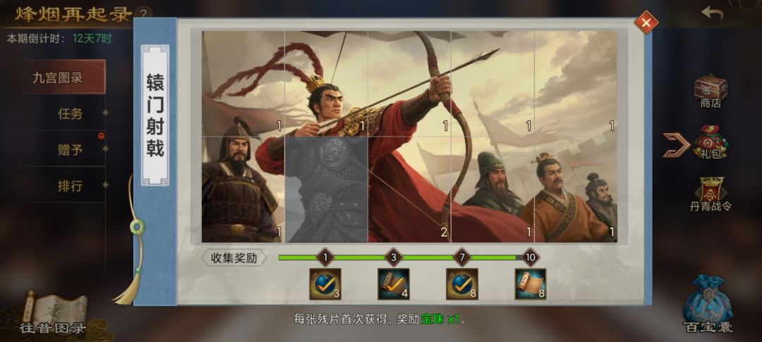 求换,1WH5G4761 3