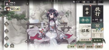 刚买的初始号，有需要的拿去玩吧