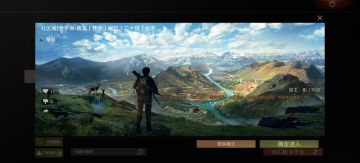 “集合”寻找最初的回忆