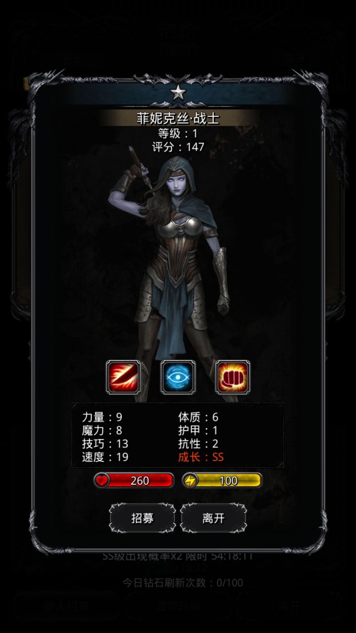 这个转啥好，第一个红截图