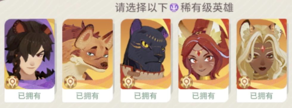 选择哪个呢 1
