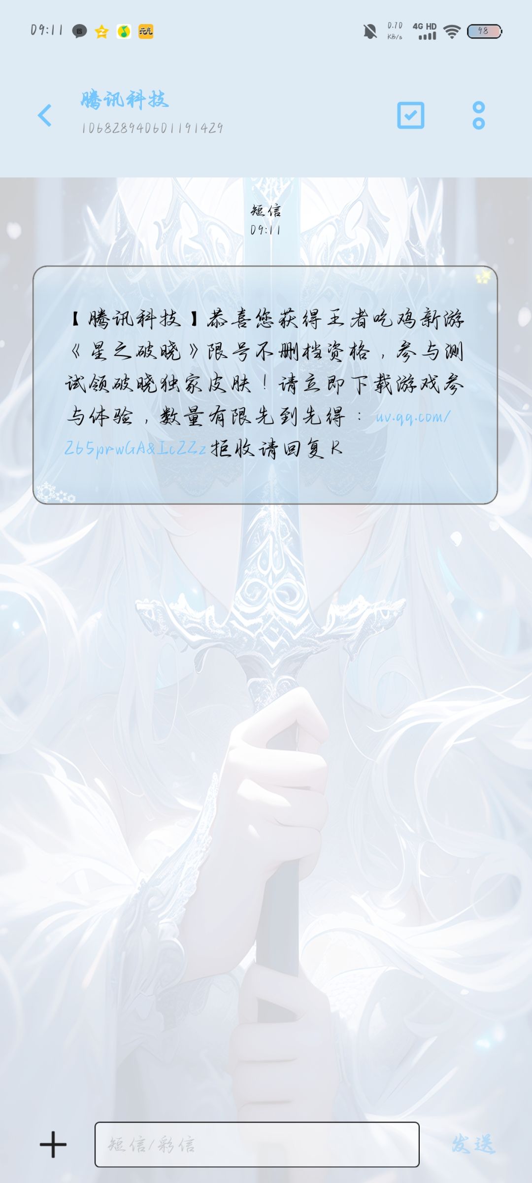 有没有懂的大佬帮忙回答一下,给我整懵了 1