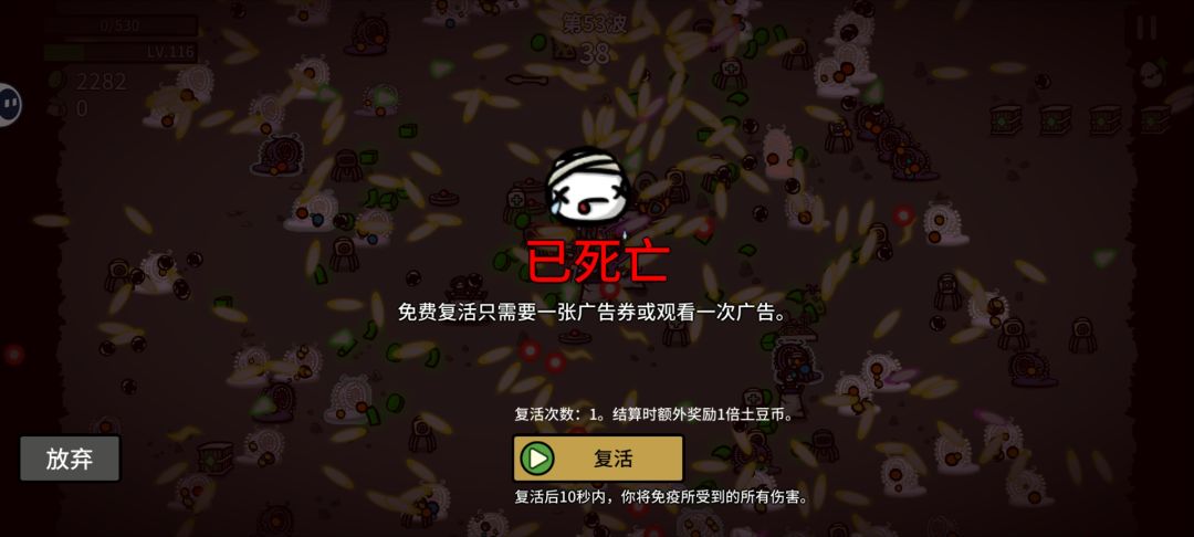 动态图片 11