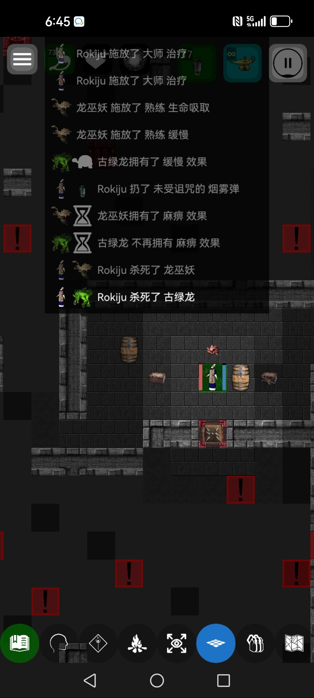 纪念一下打过40层最终BOSS！ 2