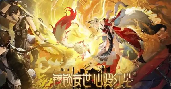 鸣潮3.7福利引争议,玩家对比往期版本截图