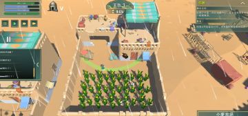 👑预约游戏抽好礼 | 城镇居民平凡的一天