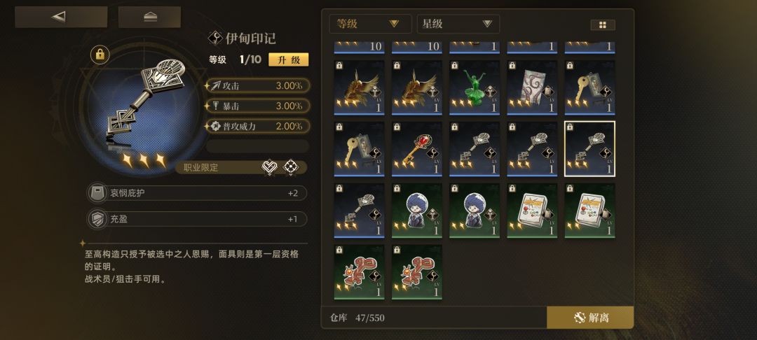 氵 1