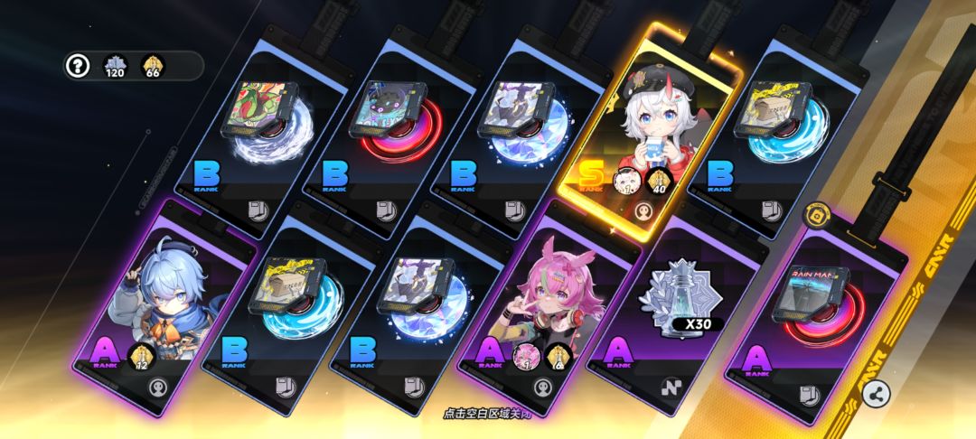 哈哈哈哈哈哈哈 1