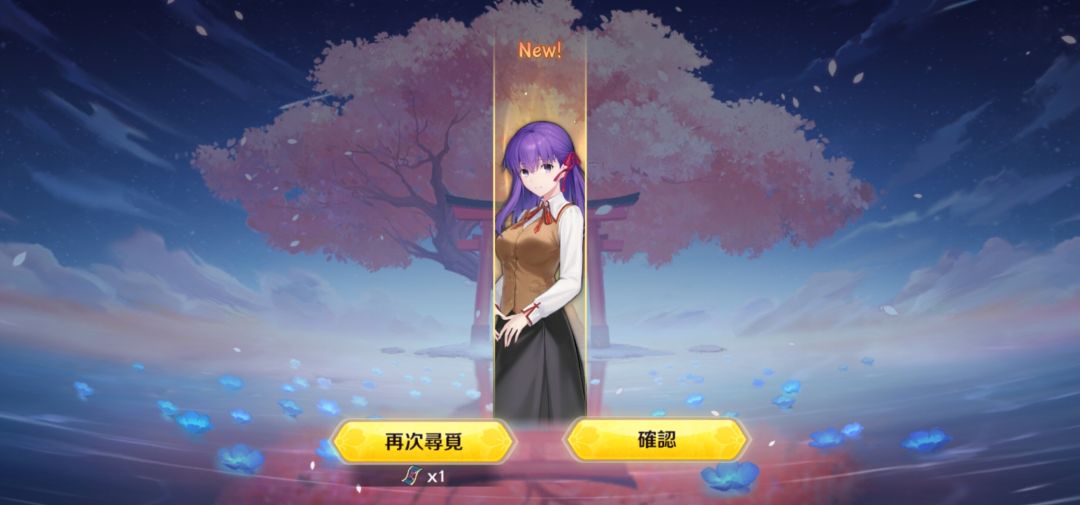单抽出奇迹啊 2