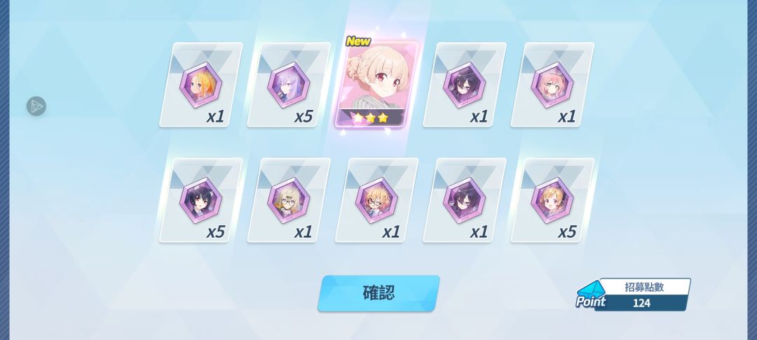 是萌新 1