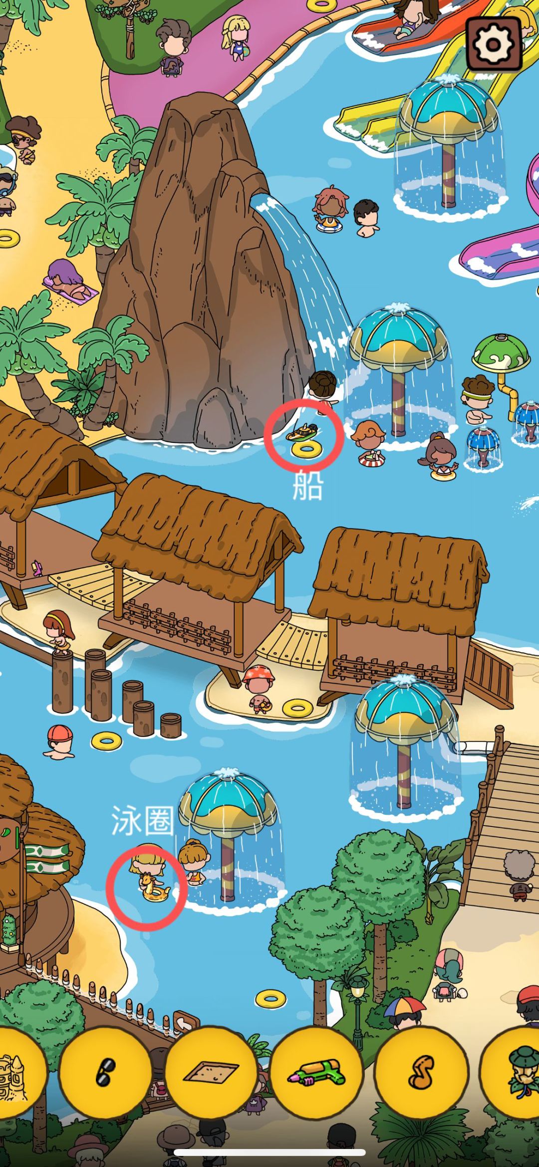 动态图片 4