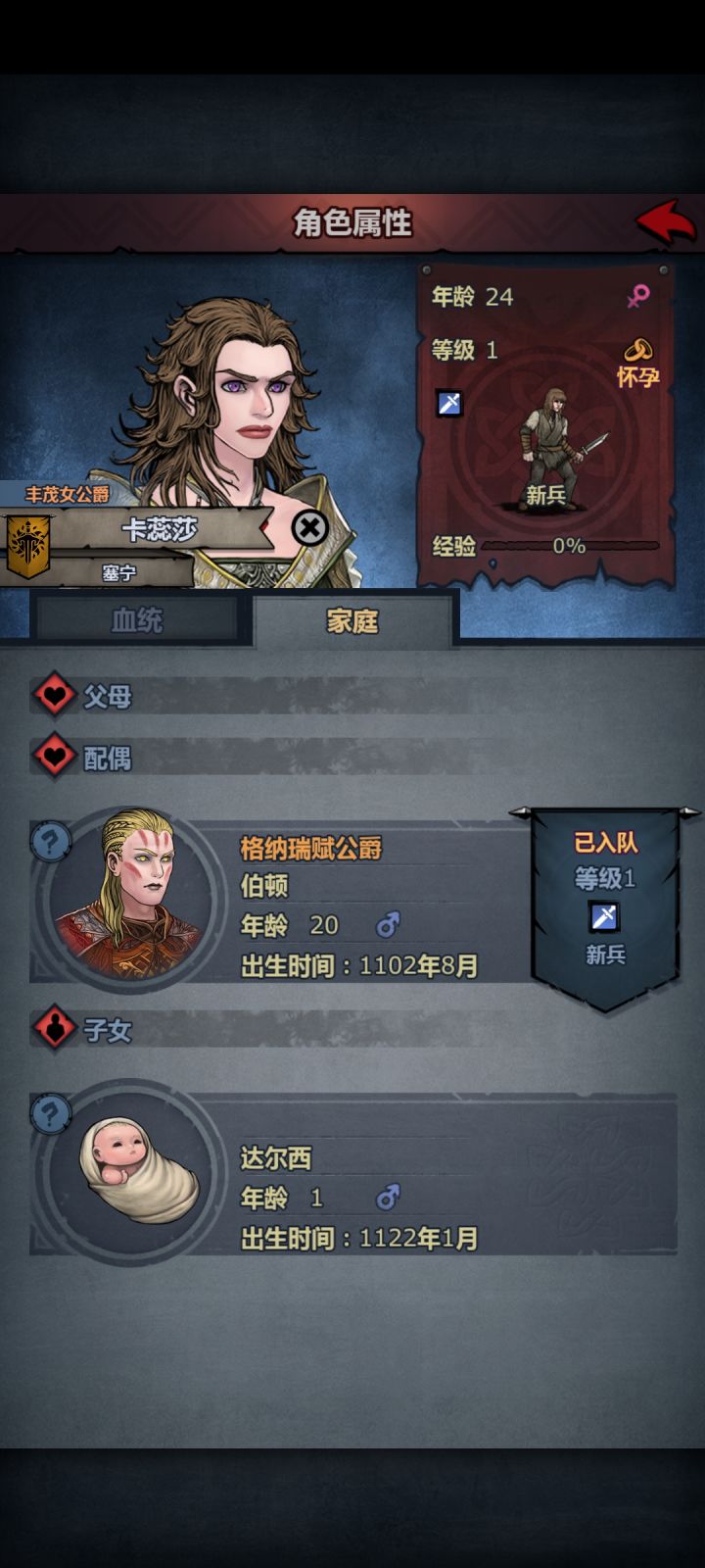 又到了开盲盒的时间截图