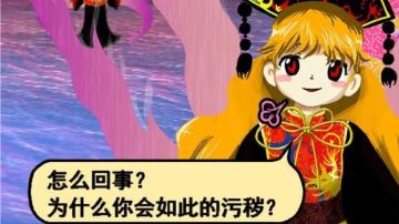 氵，关于如何叠抗暴