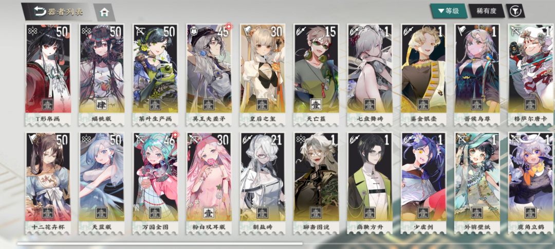 刚入坑的萌新有哪些比较好 2