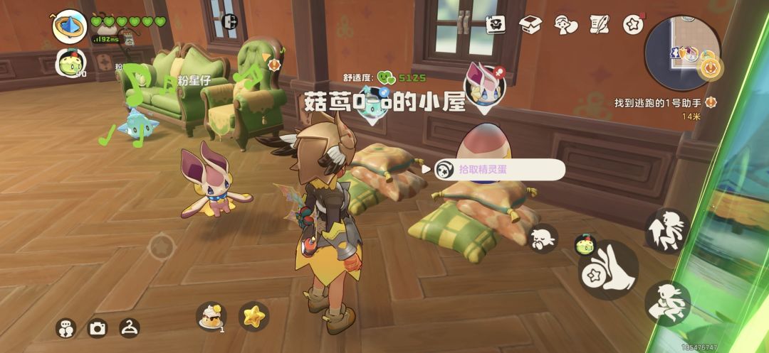 有孵蛋bug啊~(>_<)~ 1
