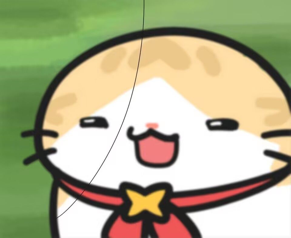 何意味 3