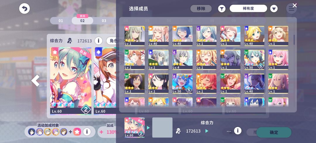 新手求助 3