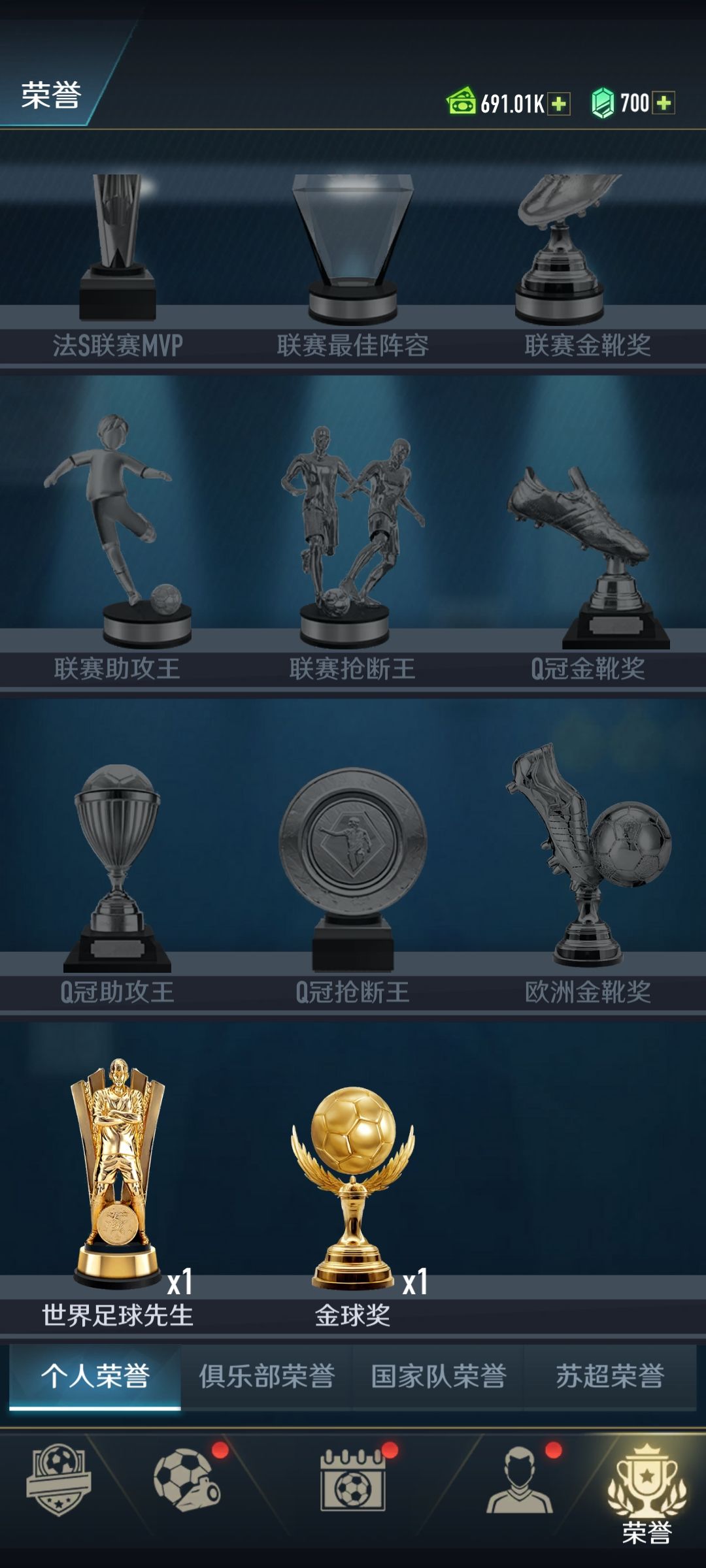 0参战的MVP 3