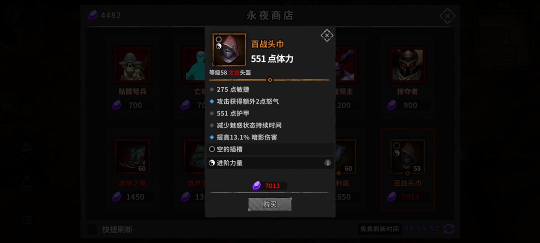 太谷的都值得买吗 1