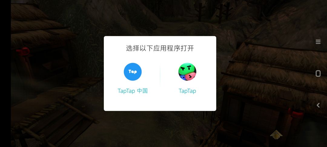 有时候打着打着要重新授权 1