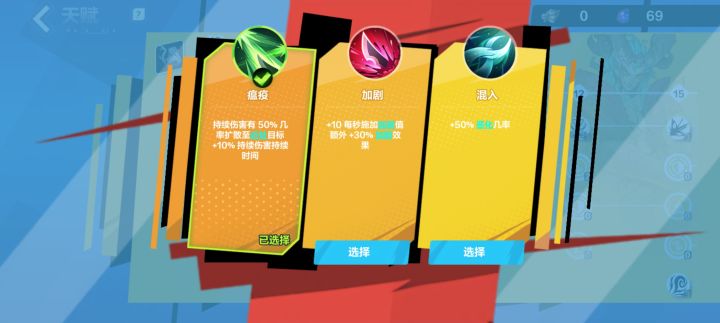 提问:扩散具体指啥？截图