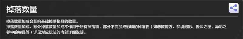 说实话官方这波做的是有些过分 2