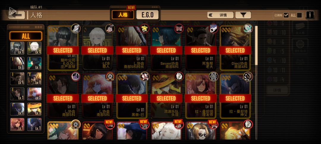 提问 1