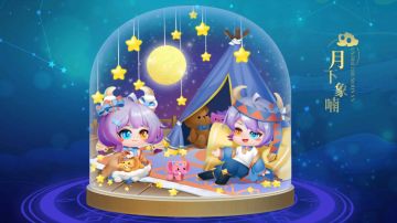 考古新资讯！是猛犸象觉醒啦~