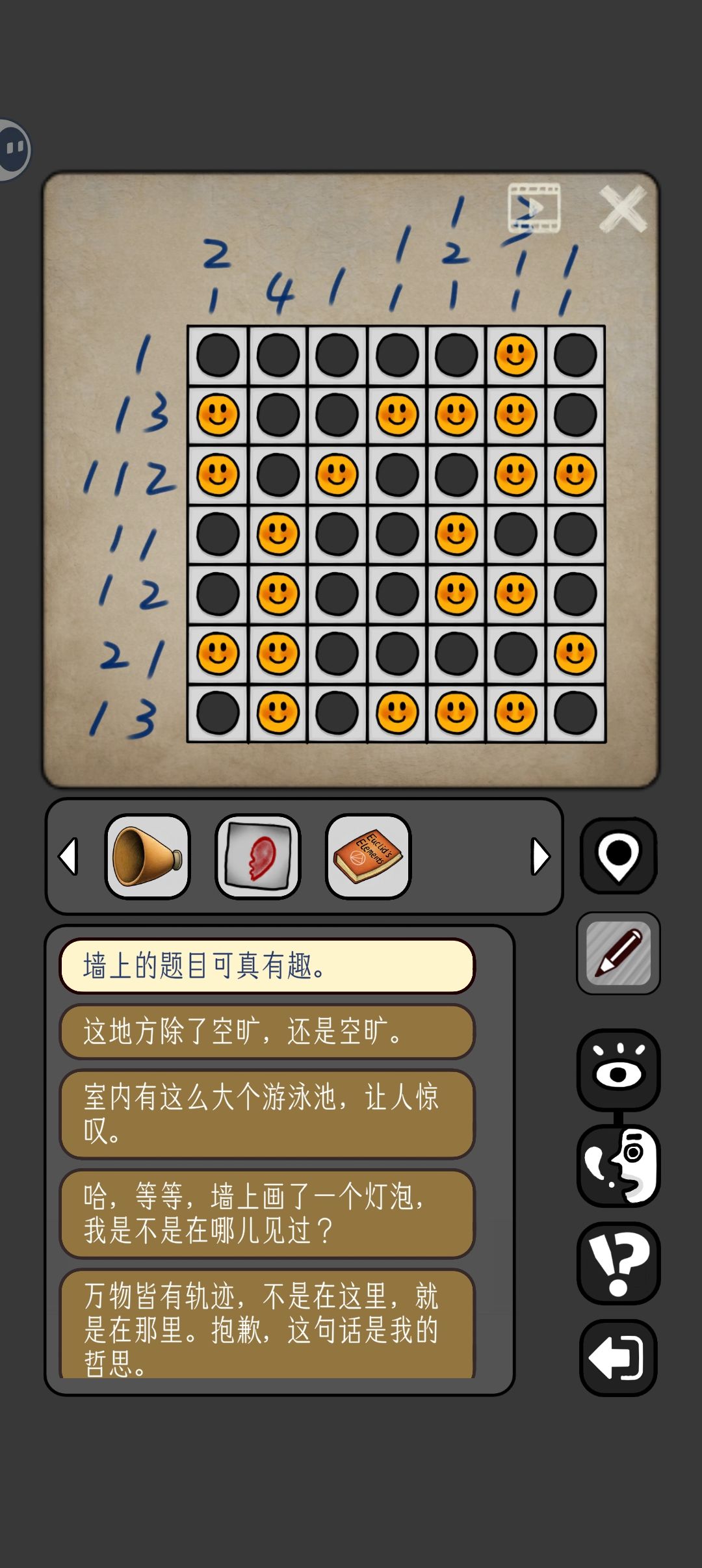 虽然过了 2